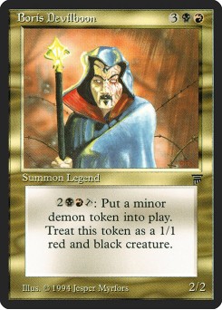 Boris Devilboon