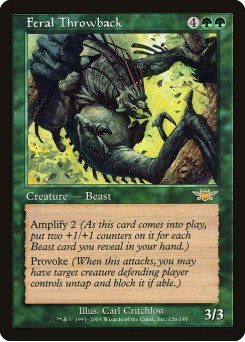 Atavismo Bestial