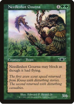 Gourna Atira-Agulhas