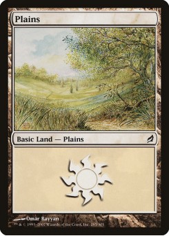 Planície