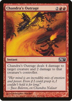 Ultraje de Chandra
