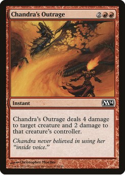 Ultraje de Chandra