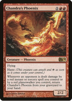 Fênix de Chandra