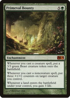 Recompensa Primordial
