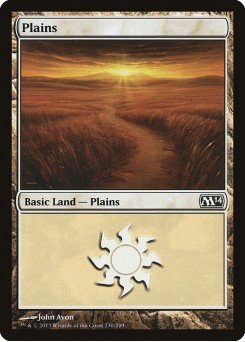 Planície