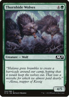 Lobos Pelespinho