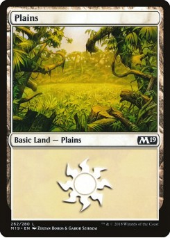 Planície