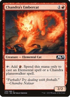 Igneogato de Chandra