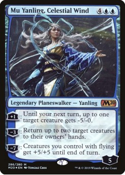 Mu Yanling, Vento Celestial