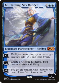 Mu Yanling, Dançarina Celeste