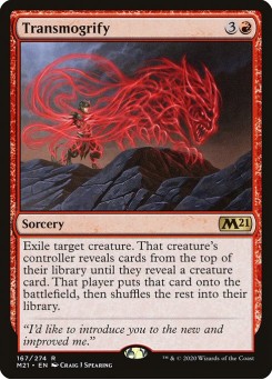 Transmogrificar