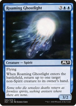 Espectrolume Errante