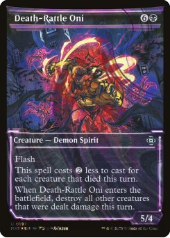 Death-Rattle Oni