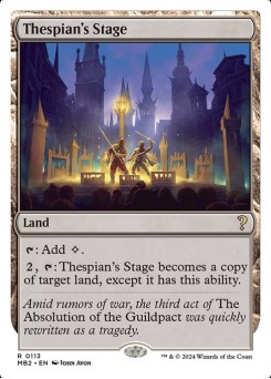 Thespian's Stage