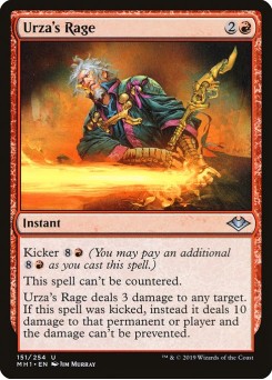 Raiva de Urza