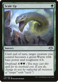 Avultar