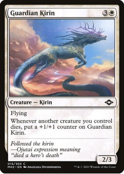 Kirin Guardião