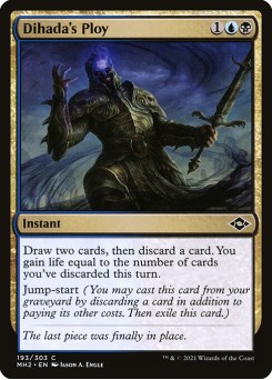 Ardil de Dihada