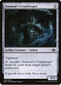 Guardião da Cripta de Tormod