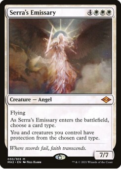 Emissária de Serra