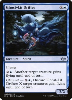 Errante de Luz Fantasmal