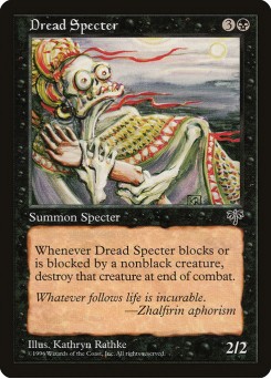 Espectro Pavoroso
