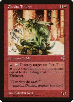 Funileiro Goblin
