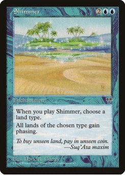Vislumbre