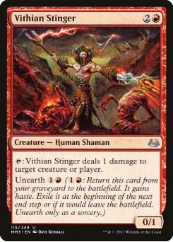 Vithian Stinger