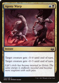 Agony Warp