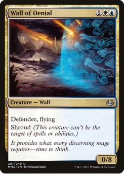 Wall of Denial