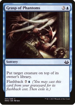 Grasp of Phantoms