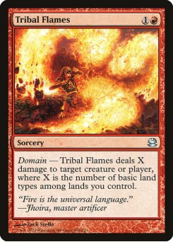 Tribal Flames