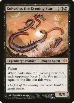 Kokusho, the Evening Star