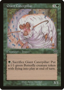 Lagarta Gigante