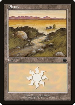 Planície
