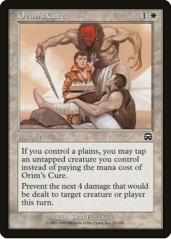 Cura de Orim