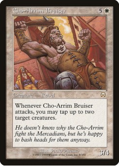 Esmagador Cho-Arrim