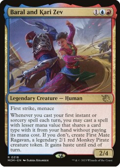 Baral e Kari Zev