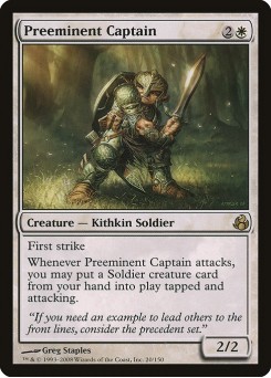 Capitão Preeminente