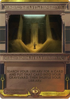 Entomb