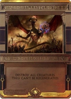 Damnation
