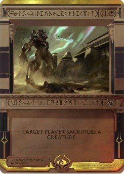 Diabolic Edict