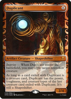 Duplicant