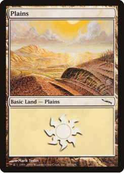 Planície