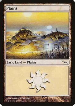 Planície