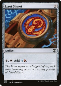 Sinete Izzet