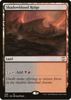 Serra de Sanguesombra