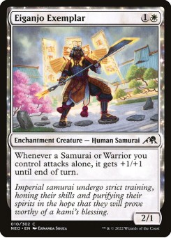 Exemplar de Eiganjo