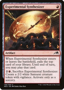 Sintetizador Experimental